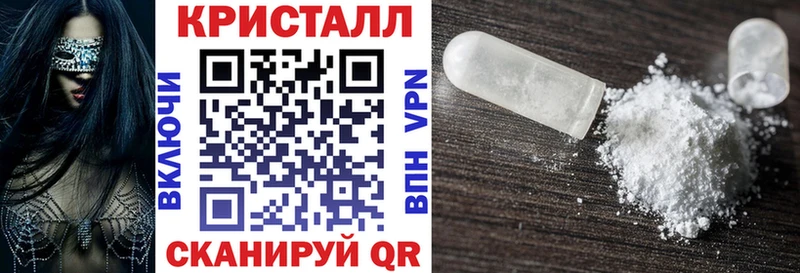 где найти   Тара  АМФЕТАМИН 97% 
