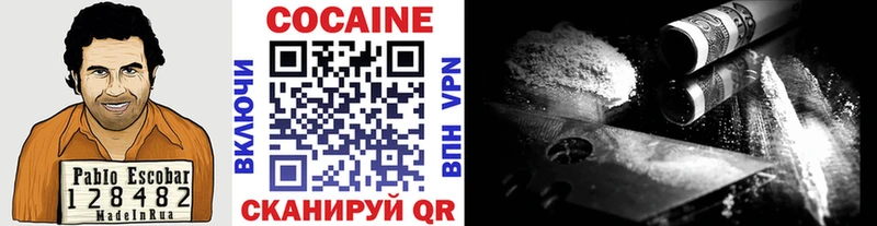 блэк спрут зеркало  Тара  COCAIN Fish Scale 