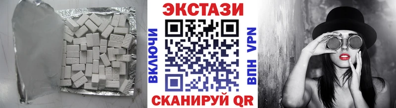 ЭКСТАЗИ mix  Тара 