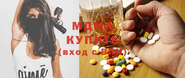 эйфоретик Алексеевка