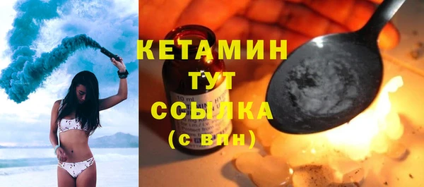 сатива Абаза