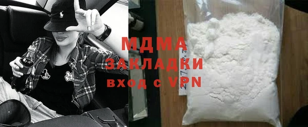 МДПВ Алексин