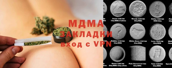МДПВ Алексин