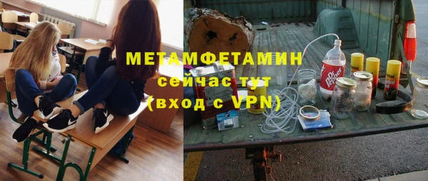 МДПВ Алексин