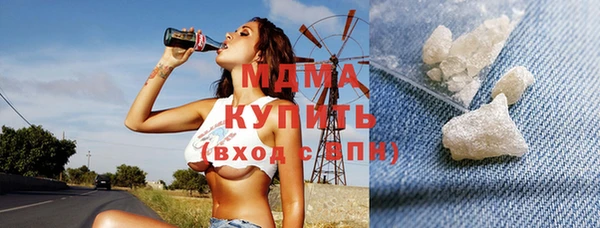 МДПВ Алексин