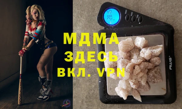 трава Алзамай