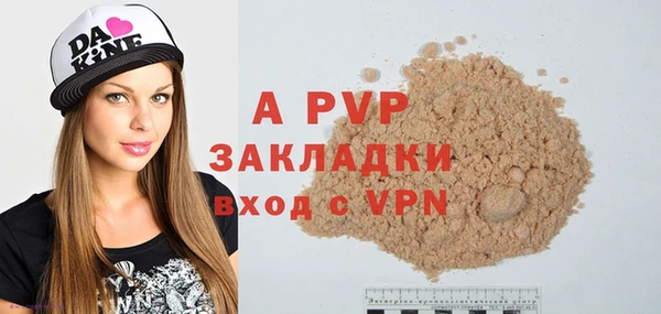 МДПВ Алексин